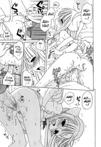 [Inuboshi] Daisuki! Goshujin-sama | I Love Master! [English] {Mistvern + Hayama_Kotono}