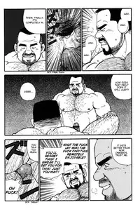 [Satoru Sugajima] Shorty and the beast [Eng]