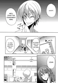 [Kagato] Seisou 2Ka no Onna ~ Asoko, Kirei ni Shimasu~ | The Cleaning Lady - I’ll clean that up for you [English] [Digital]