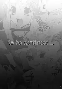 (C75) [CLOVER (Kojima Saya)] R Shoku - Scarlet Shimai x Reimu - Zenpen (Touhou Project)