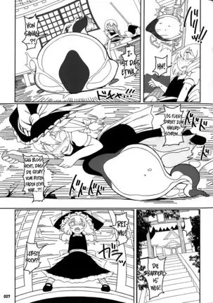 Koi tsunagi no shokushu tsubo | Tentakel-Krug der Liebe