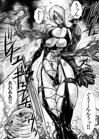 [Yuriai Kojinshi Kai (Yuri Ai)] Nikutsuki (SoulCalibur) [Digital]