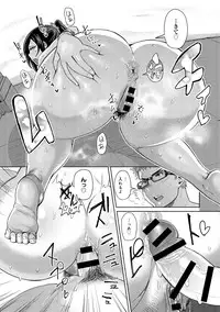 COMIC Anthurium 030 2015-10