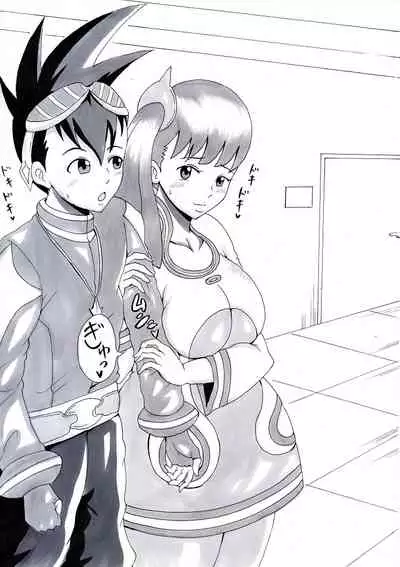 [Tonsuke] Suzuka no Onegai (Mega Man Star Force)