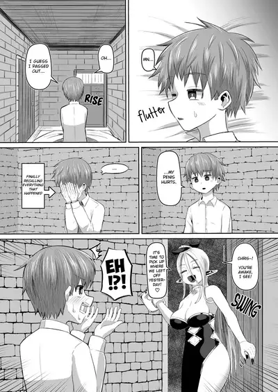 [moriya (tenkomori)] Majo to Deshi no Seikatsu | The Witch's Apprentice [English]