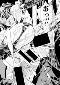 COMIC Shingeki 2017-11 [Digital]