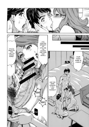 Hitozuma Koi Hanabi ~Hajimete no Furin ga 3P ni Itaru made~ Ch. 1-4