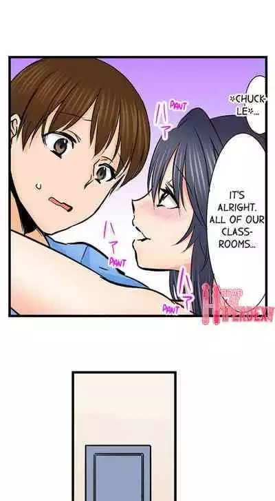 [BURIO] Touching My Older Sister Under the Table (Ch.1-70) [English]