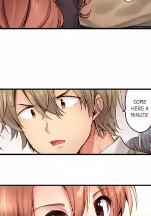 1 Piston de Bareru Uso ~Jishou Bitch wa Ubu ni Nureru~ | Busted in One Thrust Ch. 1 - 25