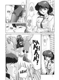 (C42) [STUDIO MERQUIS (Captain Kiesel)] Irresponsible Pon! [POTATO MASHER Vol. 2] (The Irresponsible Captain Tylor) [English] [EHCOVE]