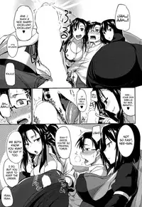 [Fue] Inma no Mikata! | Succubi's Supporter! Ch. 1 (COMIC MILF 2015-08 Vol. 25) [English] [biribiri]