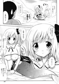 Comic Unreal 2009-06 Vol. 19