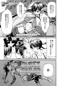 COMIC Anthurium 005 2013-09