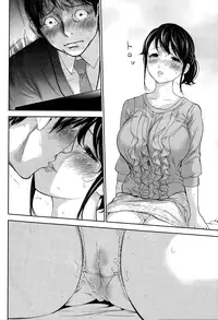 [Shikishiro Konomi] Netoraserare Ch. 1-15