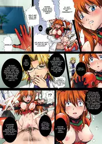 [MODAETEI (Modaetei Anetarou)] The Screaming Toy / Nakisakebu Omocha (Neon Genesis Evangelion) [English] =LWB=