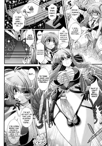 [Oohashi Takayuki] Akuma no Shitsumon Ch.1-10 [English] [biribiri]