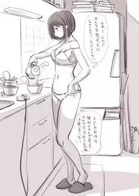 [Souryuu] Onaco-chan no Enikki