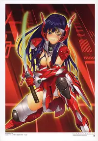 [Various] 2D Dream Magazine Illustrations