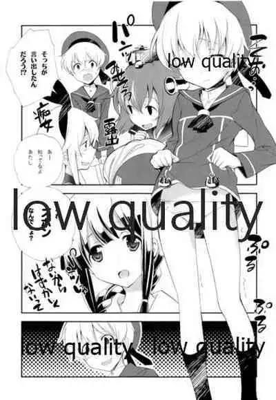 (COMIC1☆8) [Kyougetsutei (Miyashita Miki)] Schrödinger no Kanmusu 04 (Kantai Collection -KanColle-)