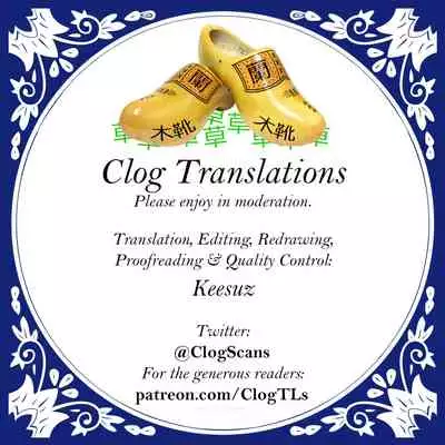 Harinezumi no Dilemma 2 | Hedgehog's Dilemma 2