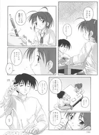 [Takase Yuu] Hare Dokidoki H Biyori