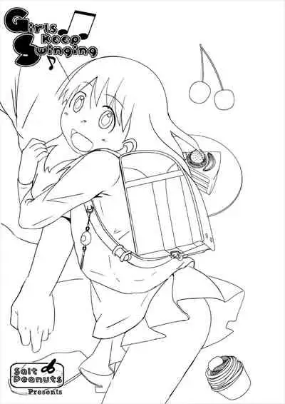 (SUPER26) [Salt Peanuts (Niea)] Girls keep Swinging (Yotsubato!) [English] [Colorized]