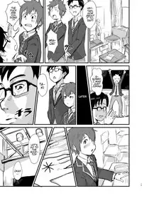 [Goma Brothers (Gomabura)] Taki no Ana. - sissy hole. Zenpen | Taki's Hole. - sissy hole. First Part (Kimi no Na wa.) [English] [alparslan] [Digital]