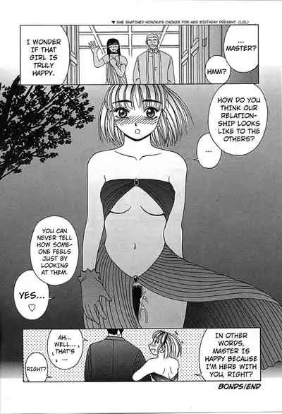 [Kiai Neko] Yogore [English] [Kuraudo]