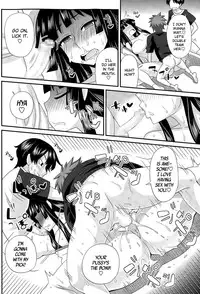 [Kurenai Yuuji] FutaKyo! ~Futanari Kyouko-chan~ [English] =SW=