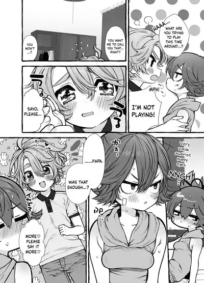 Musuko Papa, Mama Musume