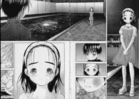 [Takeshita Kenjirou] Yoiko no Uta 1