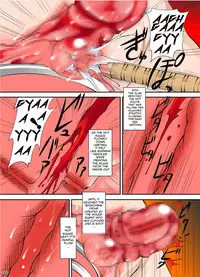 [Algolagnia (Mikoshiro Honnin)] Shishi Setsudan Shoujo Goumon Gyakutai-kan no Maid-san 2 [English]