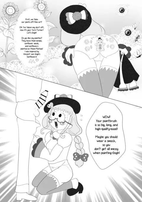 DA♥VINCI♥Scramble!!