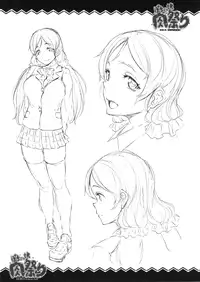 (C86) [ERECT TOUCH (Erect Sawaru)] Pochakko Niku Matsuri 2014 SUMMER! (Various) [English] [MintVoid]