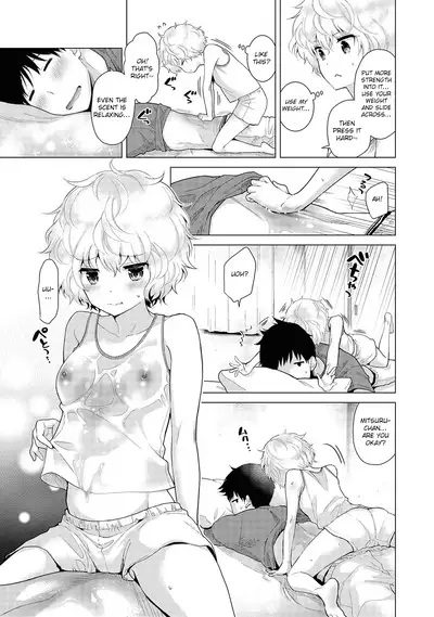 [Shiina] Noraneko Shoujo to no Kurashikata Ch. 16-22 | How to Live With A Noraneko Girl Ch. 16-22 [English] [obsoletezero]