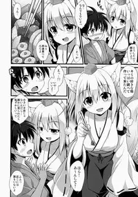 (C86) [Akuten Soushin (Kokutou Nikke)] Momiji Oneechan Wa Toshiue No Kanojyo!! (Touhou Project)