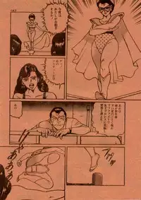 [Takatobi Yu, Uno Harunobu] Highheel Hakusho