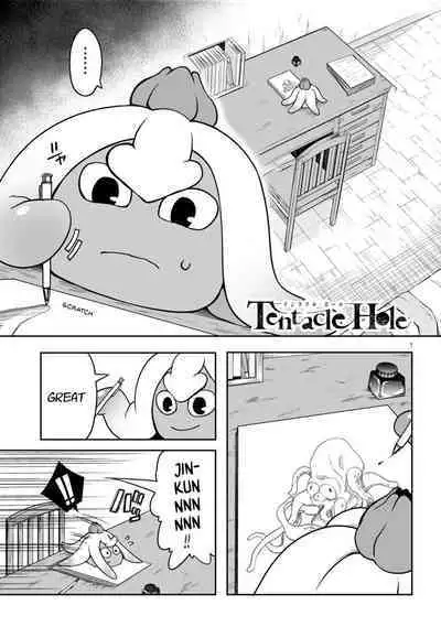 Tentacle Hole Volume 4 English