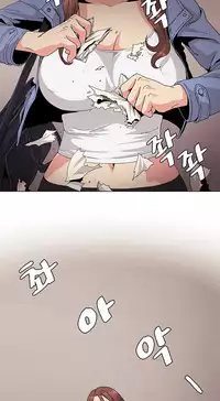 By Chance (Ep. 1-31) [English]