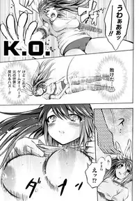 [Psycocko] Trans Girl -Henshitsu-kei Shoujo-