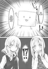 (SC62) [Cloud Palette (Kuroyume Naoto, Akanagi Youto)] kiss or kiss? (Touhou Project) [English] {Yuri Reviews + Mai88}