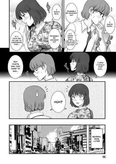 [Saigado] Hitoduma Onnakyoshi Main-san 2 | Wife And Teacher Main-san 2 [English] {Doujins.com}