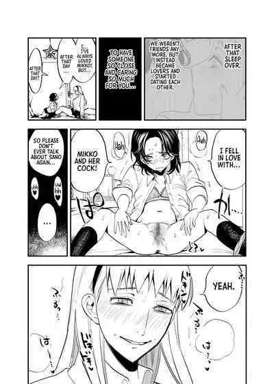 Futanari Shinyuu no Honne | The True Feelings of My Futa Best Friend