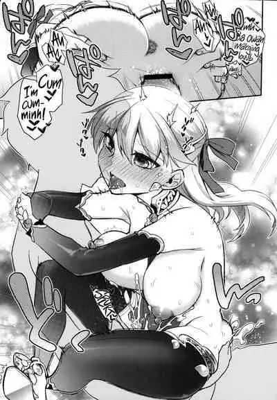 Sukesuke Cool Biz | Clear & Breezy Cool Biz