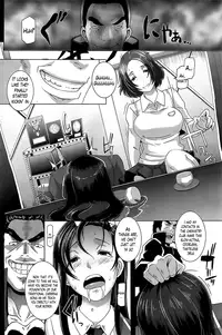 [Butcha-U] The Sex Sweepers [English] {doujin-moe, desudesu, The Lusty Lady Project, Lazarus H}