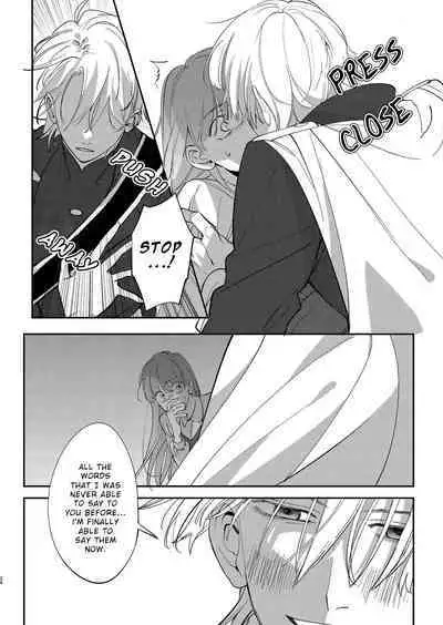 [Umenegi Daimyoujin (Umekoppe)] Yandere Ouji ga Shachiku Onna no Watashi o Hanasanai | The Yandere Prince Won't Let Me Slip Away (English) [Digital]