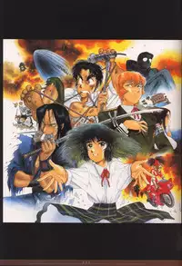 [Nakamura Hirofumi] HIROFUMI NAKAMURA HIMEKURIGE ILLUSTRATIONS