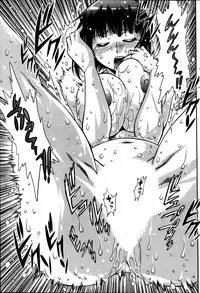 [Manabe Jouji] Dokusai Club Ch. 1-18