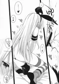 (CT23) [ROYAL CROWN (Kisaragi Mizu)] Motto Motto Koi shitemo Iino? (Kantai Collection)