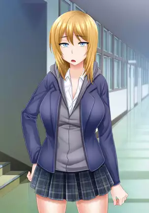 Atashi wa Kuzu Nanka ja Nai...! Furyou to Yobareru JK to Kusatta Otona-tachi no Nichijou